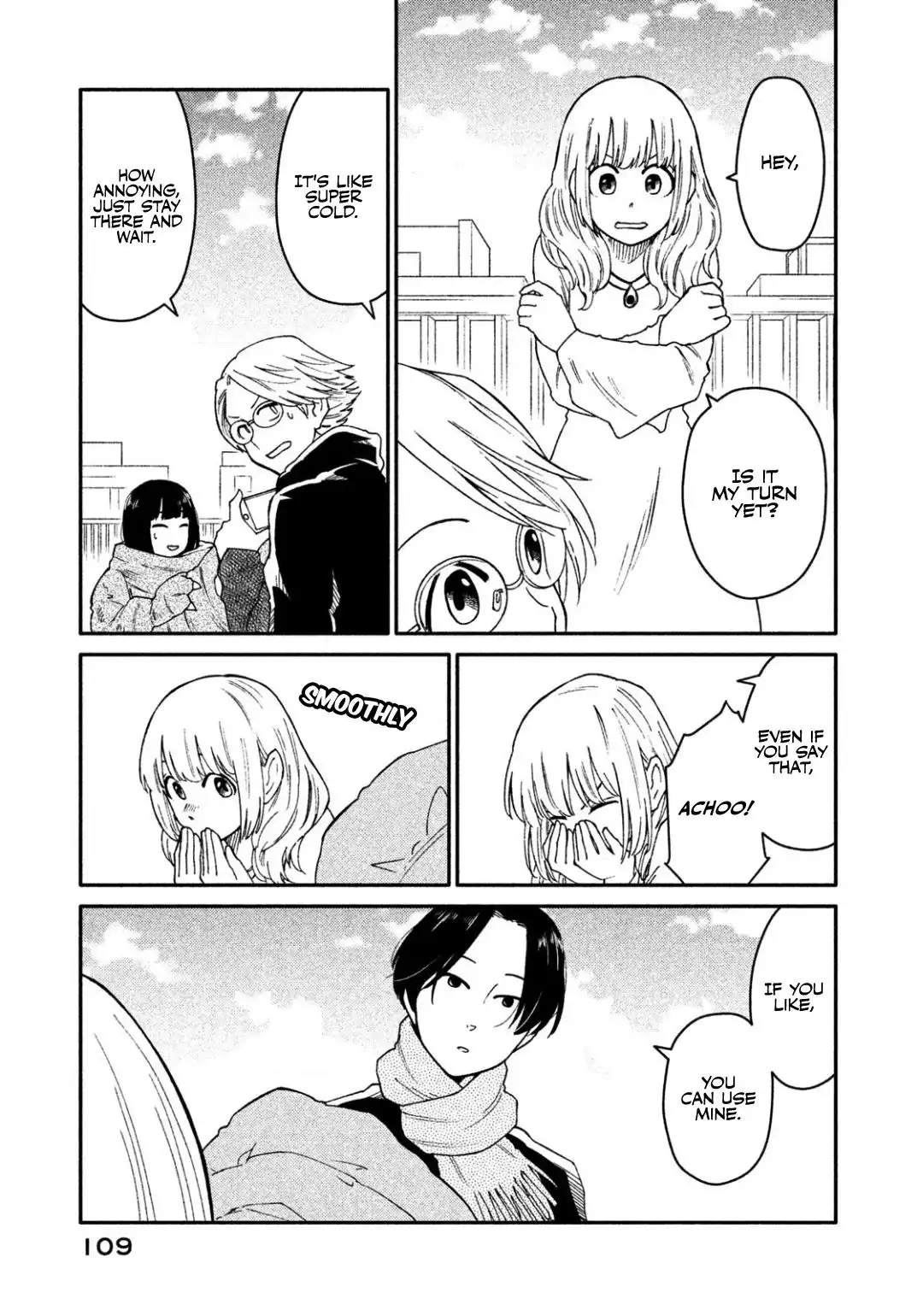 Oogami-san, Dadamore Desu Chapter 31 15